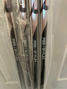 Bauer Vapor Hyperlite 2 - 2