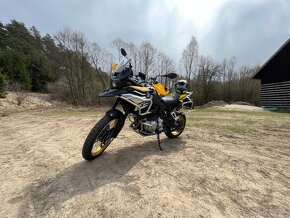 Predám BMW 850 GS Výročná edícia 40 rokov - 2