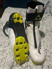 Lyžiarky Fischer SPEEDMAX SKATE WS RL 2021/22 - 2