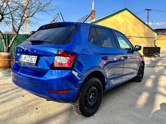 Predám Škoda Fabia.  1.0  benzín.     7DSG - 2