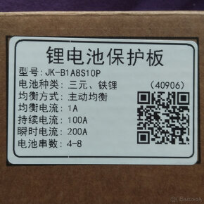 JK BMS Active Balance Bms 100A + 1A balancer-12-24V - 2