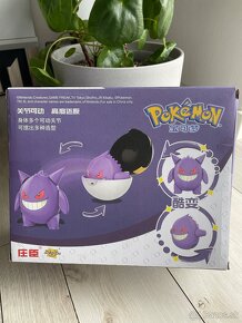 Pokemon Gengar - 2