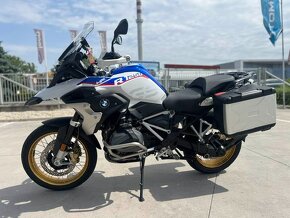 BMW R1250 GS HP RALLY - 2