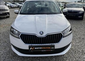 Škoda Fabia NOVÉ ČR,NEHAVAROVANÉ KLIMA benzín manuál 44 kw - 2