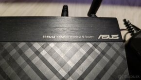 Wifi router ASUS RT-N12 LX - 2