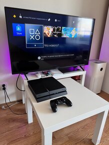 Playstation 4 1TB - 2