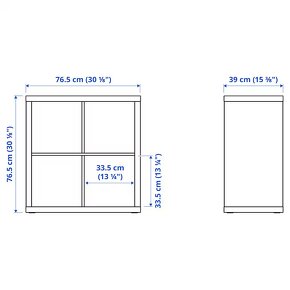 IKEA policový diel KALLAX - 2