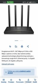 WiFi router - 2