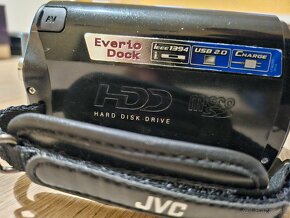 Video kamera JVC - 2