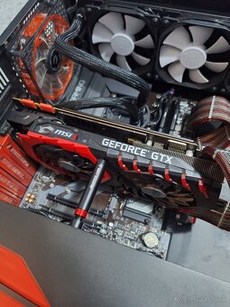 MSI GTX 1080 Ti Gaming X 11G - 2