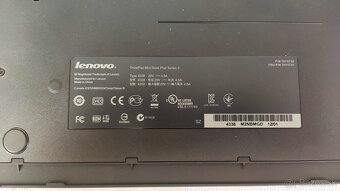 Dokovacia stanica Lenovo ThinkPad Mini Dock Series 3 - 2