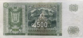 Bankovka 500 Ks/1941 Slovenská republika - 2