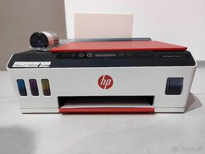 HP Smart Tank 519 - 2