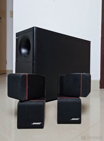 Bose Acoustimass 5 series II - 2