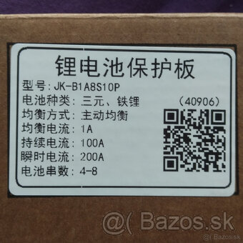 JK BMS Active Balance Bms 100A + 1A balancer-12-24V - 2