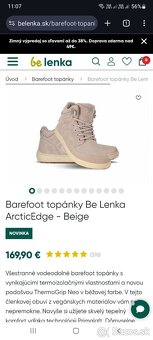 Be Lenka Arcticedge - 2