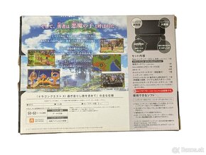 New Nintendo 2Ds LL - Dragon quest XI - 2