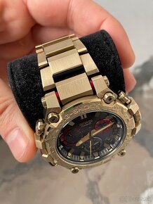 Casio G-Shock Year of the Rabbit Limited Edition - 2