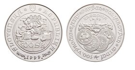 Zahájenie razby toliarových mincí v Kremnici - 500. výročie - 2