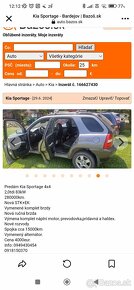 Kia Sportage  2005 - 2