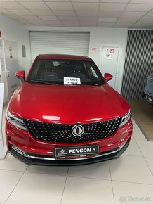 Dongfeng FENGON 5 - 2