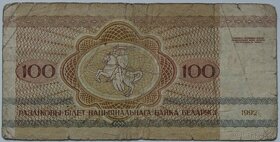 Bieloruských 100 rubľov z 1992 - 2