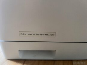 HP color LaserJet MFP M477fdw - 2