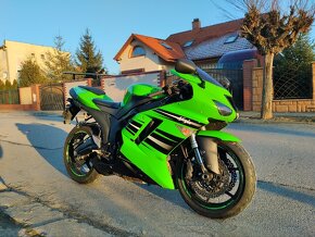 Predám KAWASAKI ZX-6R NINJA 2007 - 2