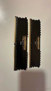 Venegance LPX DDR4 16GB - 2