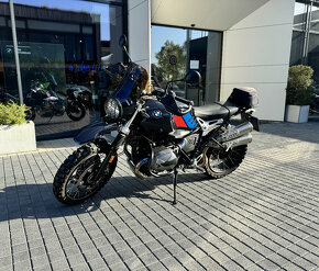 Predám BMW R nineT Urban GS - 2