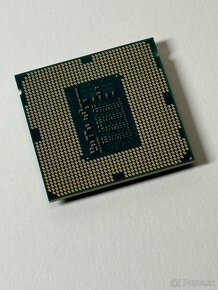 Intel core i7 4790K 4.0GHz max 4.4GHz + Chladič s ventilátor - 2