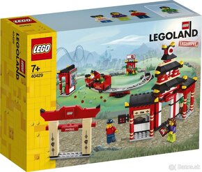 Lego Legoland exclusive - 2