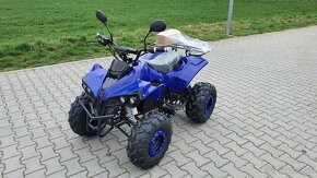 Dětská elektro čtyřkolka ATV Street Hummer 1500w1 - 2