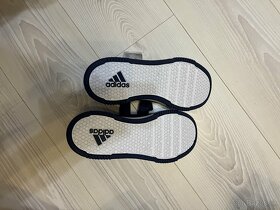tenisky adidas nové - 2