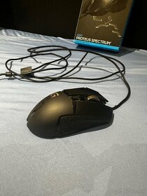 Logitech g502 PROTEUS SPECTRUM - 2