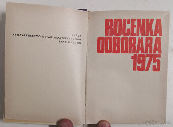 Ročenka odborára 1975 - 2