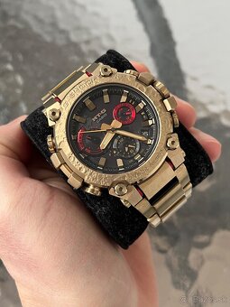 Casio G-Shock Supermoon Year of the Rabbit Limited Edition - 2