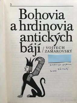 Podpis Zamarovskeho, 4 x Zamarovský - 2