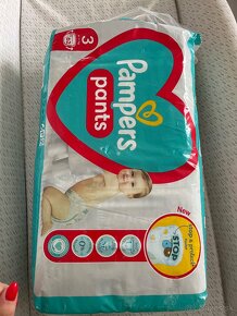 Pampers premium care pants - 2