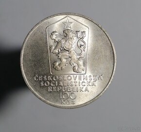 100 Kčs, 1983 - Samo Chalupka - 100. výročie - 2