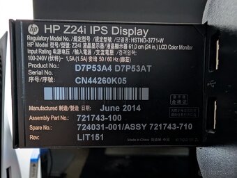 HP Z24i ISP monitor - 2