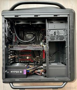 Špičkový herný PC - i7 - 32GB RAM - GTX 1080 - 1TB M.2 SSD - 2