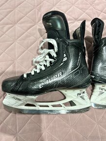 ✅ KORČULE BAUER HYPERLITE - 8 D - BLACK - MADE IN CANADA ✅ - 2