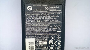 Nabíjačka /Adaptér HP 19.5 V / 4.62A / 90W /  7.4 x 5 mm - 2