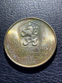 100Kčs Jána Hollého 1984 - 2