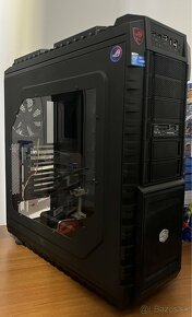 PC skrinka Cooler Master HAF X - 2