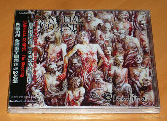 CANNIBAL CORPSE - 6xCD - 2