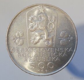 500 Kčs/1988 - Československá federácia - 20. výročie - 2