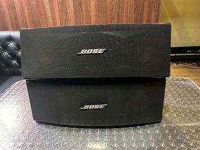 Bose Panaray series 2 reproduktory - 2