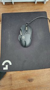 Logitech g 502 - 2